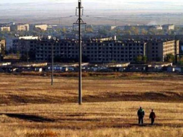 Магнитно шахтинская область. Магнито шахтинская область. Магнитно шахтинская область. Магнитно шахтинская область. Магнитошахттнск.