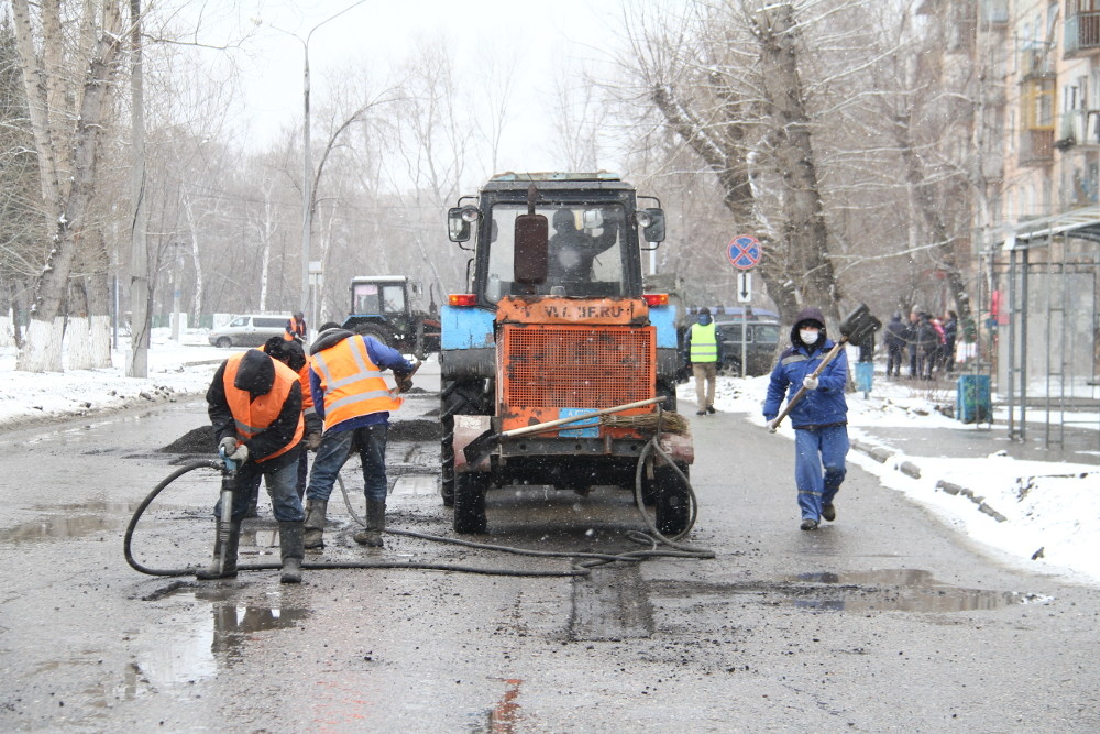 Усть ремонта