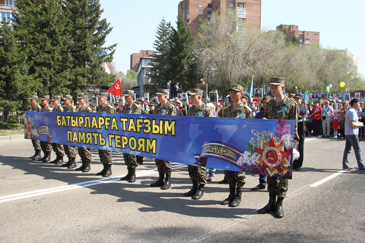 Я помню! Я горжусь!!