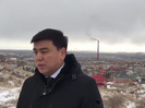 Смог в Усть-Каменогорске: чиновник из Минэкологии прокомментировал ситуацию