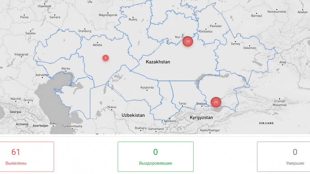 Карта усть каменогорск алматы