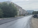 В Усть-Каменогорске осуществляется средний ремонт улицы Утепова