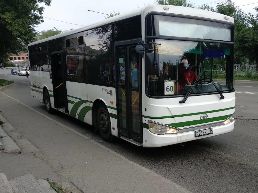 Маршрут автобуса иркутск усть кут с остановками