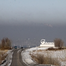 Загрязнение воздуха в Усть-Каменогорске и «экологические надбавки» к зарплате: что ответили в Правительстве?