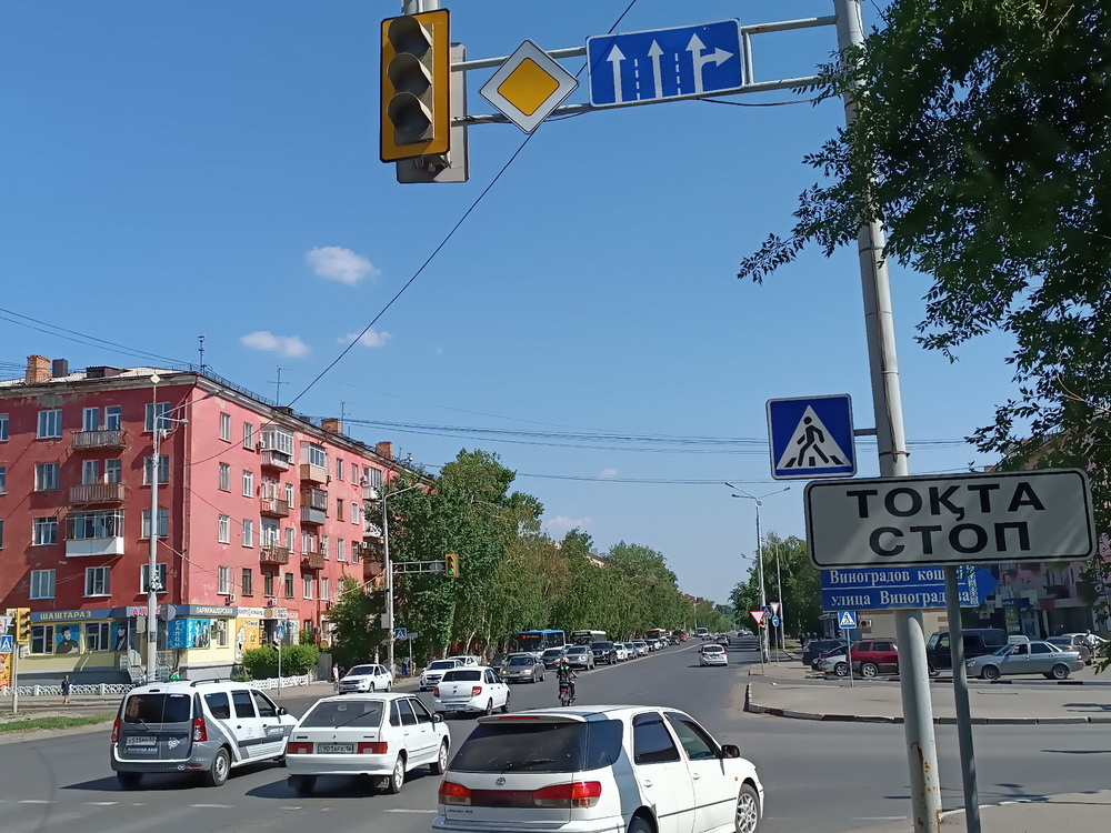 В Усть-Каменогорске на перекрёстке Назарбаева – Белинского убрали знак ...