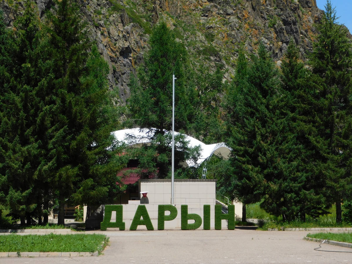 летом лагере 