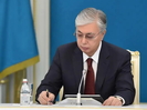 Токаев подписал закон по вопросам образования и защиты прав ребенка