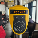 Жители Усть-Каменогорска не проявляют активности в обсуждении проекта изменения стоимости проезда