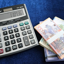 Казахстанцам пообещали рост доходов и возможное повышение МЗП