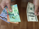 Новые правила обмена валют в Казахстане