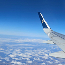 Из Усть-Каменогорска можно будет улететь прямым рейсом в Китай и Монголию?