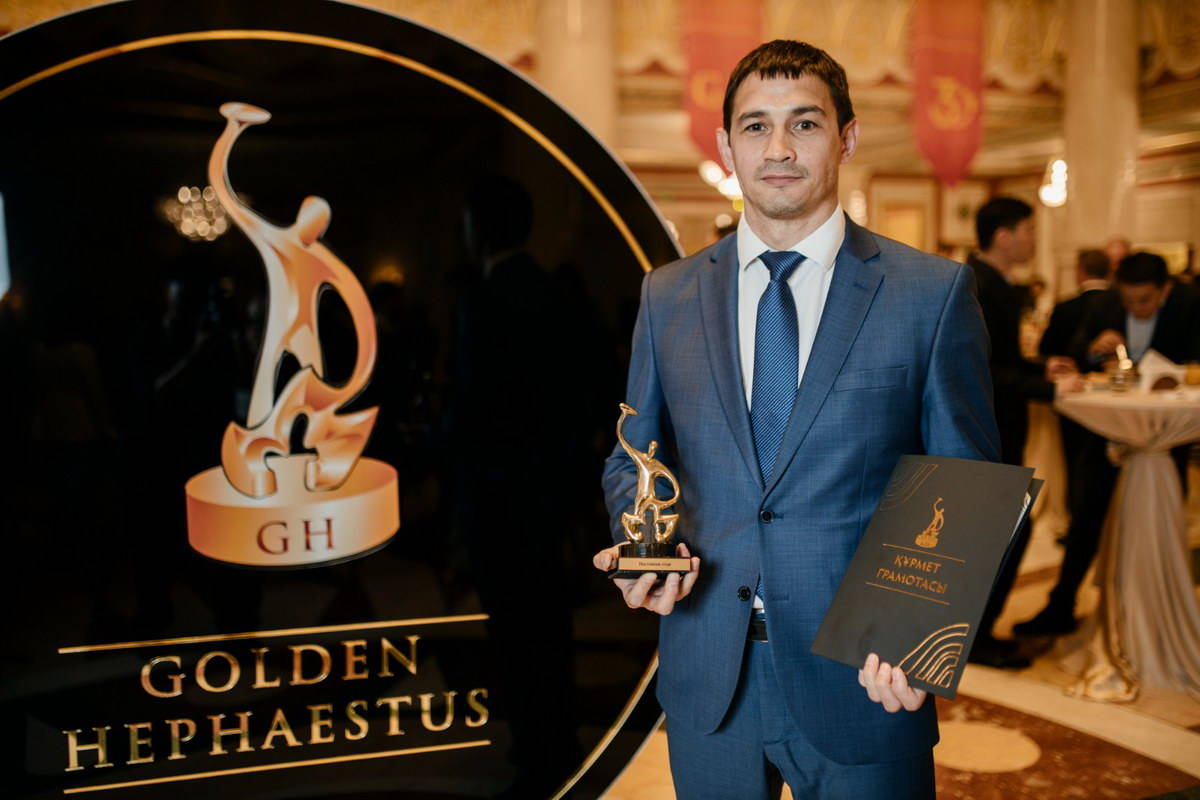 Заявки на участие в конкурсе «Золотой Гефест – 2025» принимаются до 20 мая