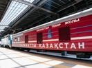 В Казахстане стартовал медпоезд