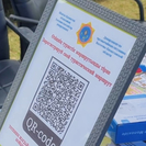 В ВКО представили новую цифровую систему безопасности туристов