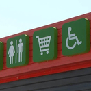 На трассе Усть-Каменогорск – Рахмановские ключи заработали санитарно-гигиенические узлы — акимат