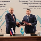 МВД Казахстана и России обсудили приоритеты взаимодействия