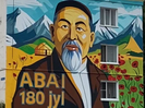 В ВКО в городе Алтай открыли мурал, посвященный Абаю