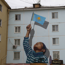 Казахстанцев ждёт выходной среди недели