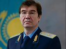 В Восточном Казахстане — новый прокурор