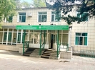 В ВКО ЦОНы не будут работать в День столицы