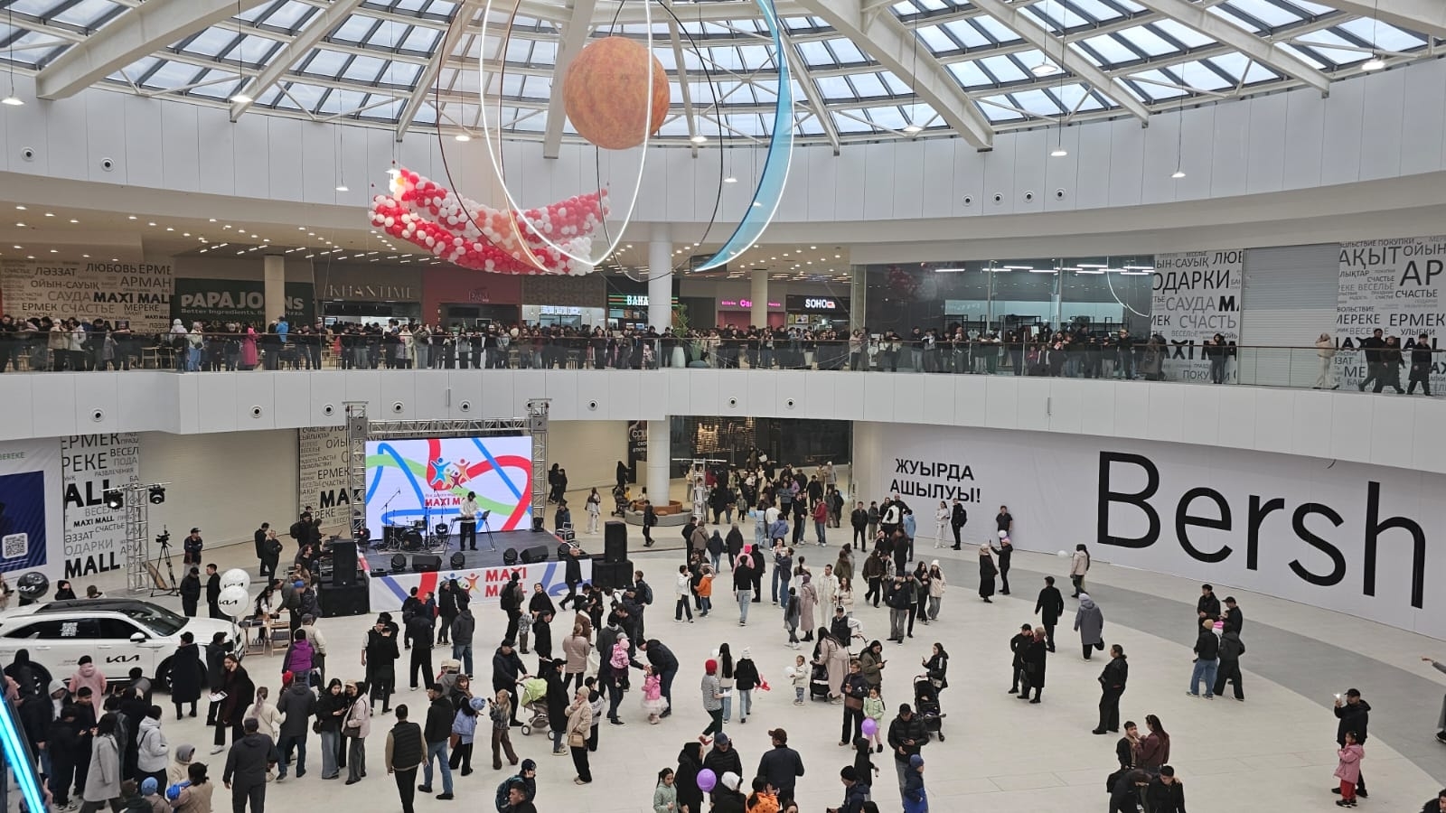 В Усть-Каменогорске 15 мая в ТРЦ «Maxi Mall» пройдет ярмарка вакансий