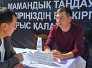 Делегация из ВКО побывала на ярмарке вакансий в Шымкенте