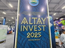 Объём инвестиций, привлечённых в ВКО, в этом году вырос на 16 процентов