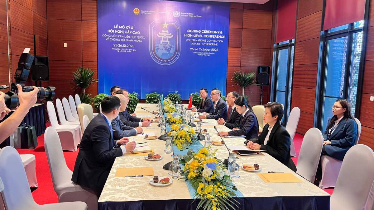 Казахстан присоединился к Конвенции ООН против киберпреступности