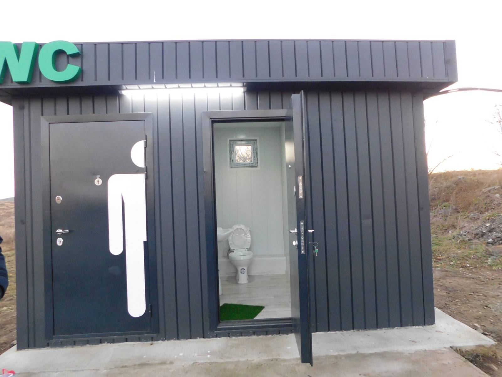 В Усть-Каменогорске хотят поручить открытие туалетов бизнесу