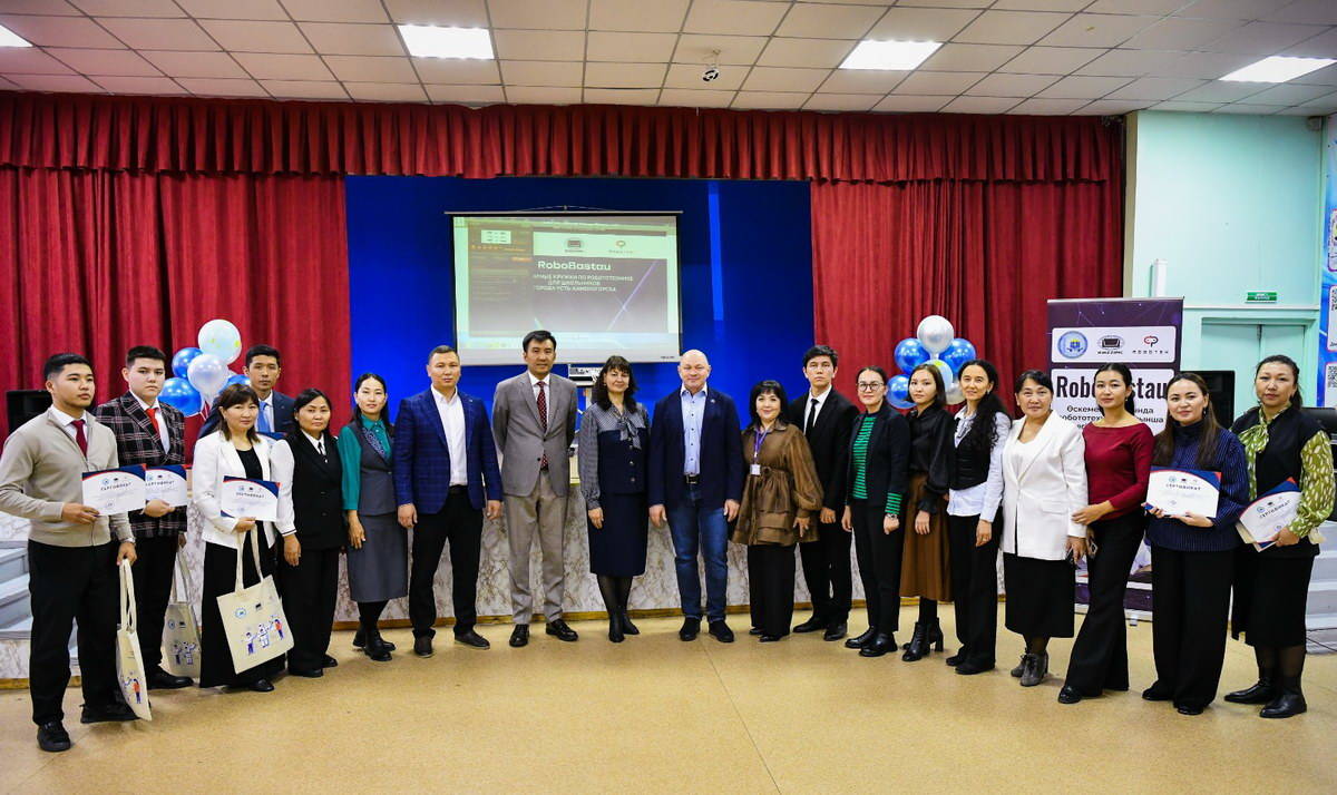 В школах Усть-Каменогорска открылись кружки робототехники