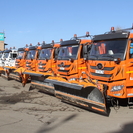 В ВКО проводится расследование в отношении бывшего руководства «Таза Өскемен»