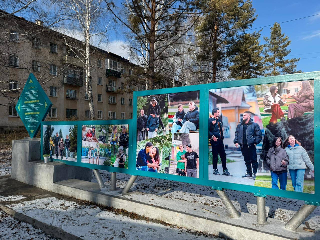 В городе Алтае завершили создание уличной фотогалереи, посвящённой людям города