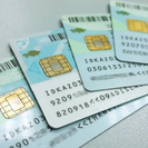 Миграционная служба Усть-Каменогорска ответила на самые частые вопросы граждан о замене документов