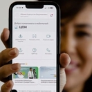 Казахстанцы смогут отслеживать заявки в ЦОНе с телефона