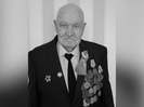 Скончался последний ветеран Великой Отечественной войны в районе Алтай