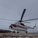 В ВКО для транспортировки ребенка в Усть-Каменогорск задействовали вертолёт