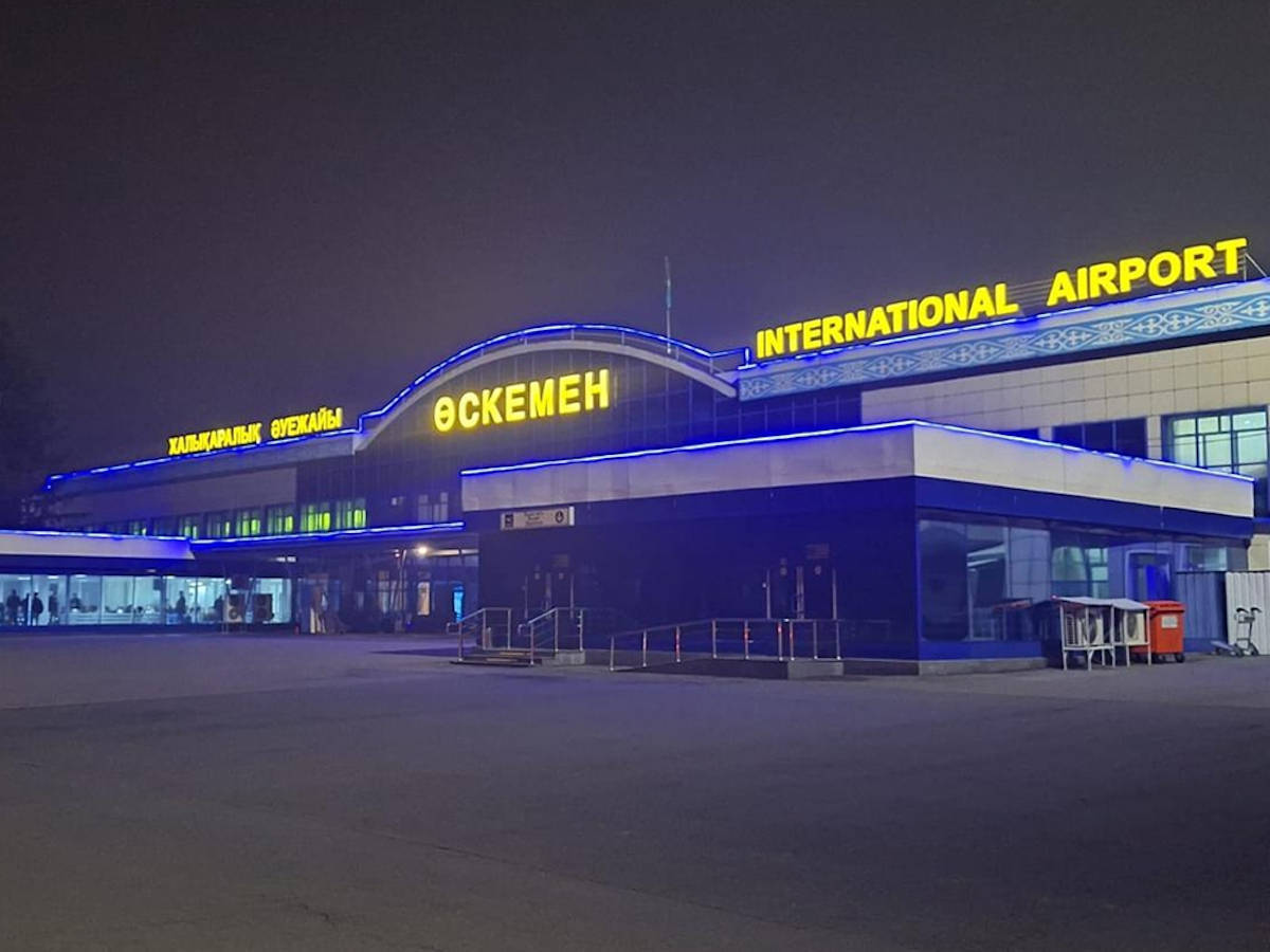 Планируется выставить на торги аэропорт Усть-Каменогорска