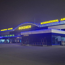 Планируется выставить на торги аэропорт Усть-Каменогорска