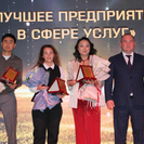 В Усть-Каменогорске наградили победителей конкурса «Лучший предприниматель года – 2025»