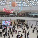 В Казахстане некоторые ТРЦ могут обязать установить металлоискатели