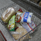 Әлеуметтік маңызы бар тауарлардың бағасын тұрақтандыру бойынша атқарылып жатқан шаралар