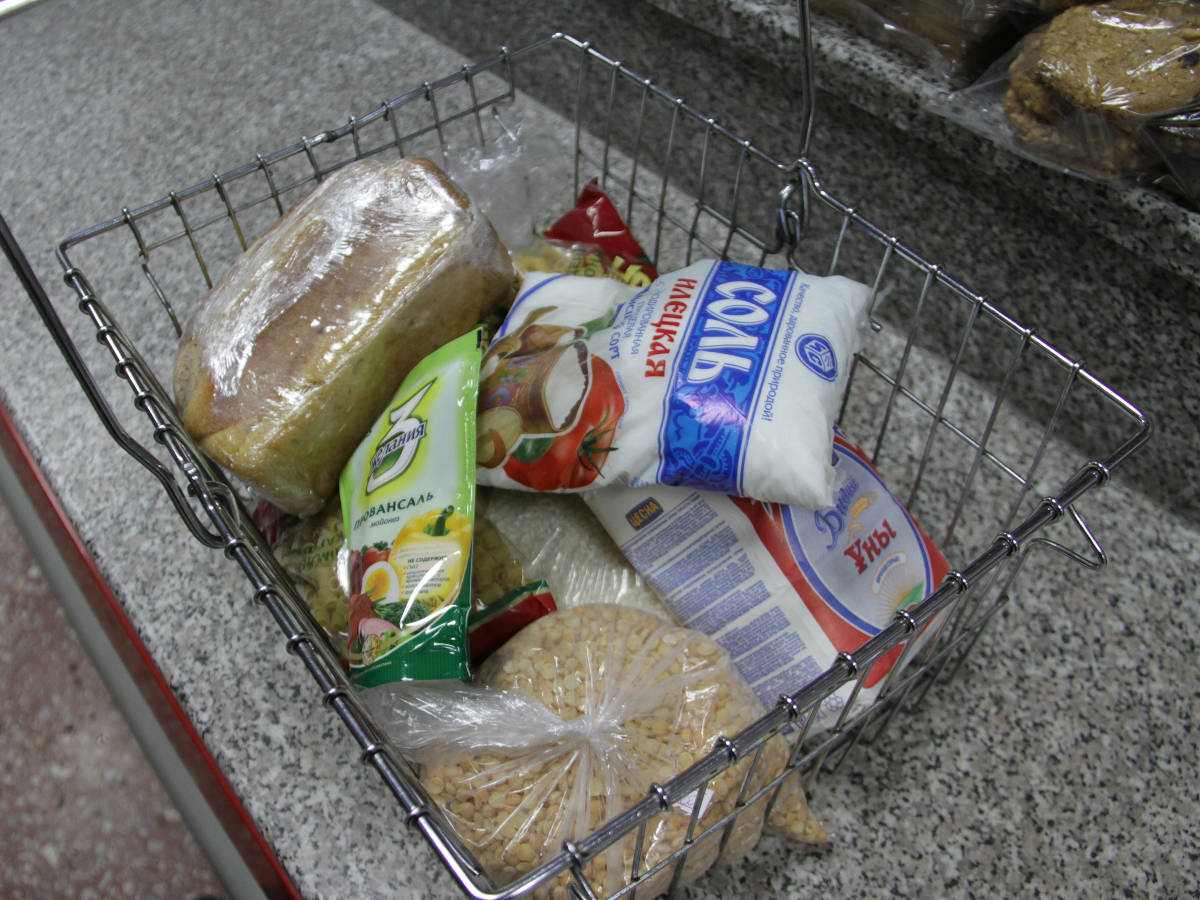 Әлеуметтік маңызы бар тауарлардың бағасын тұрақтандыру бойынша атқарылып жатқан шаралар