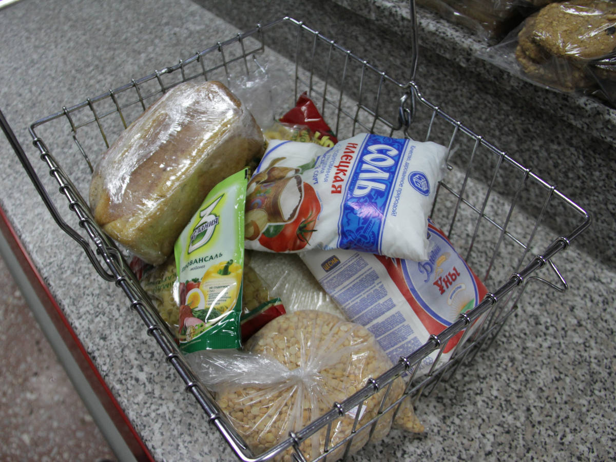 Әлеуметтік маңызы бар тауарлардың бағасын тұрақтандыру бойынша атқарылып жатқан шаралар