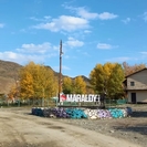 ВКО. В Курчумском районе готовят площадку для будущего туристического комплекса