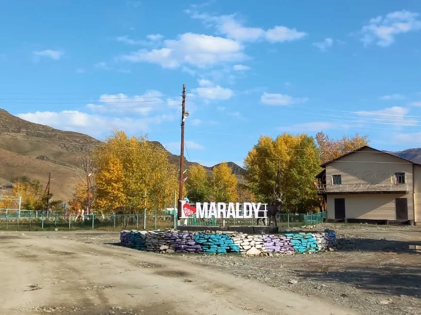 ВКО. В Курчумском районе готовят площадку для будущего туристического комплекса