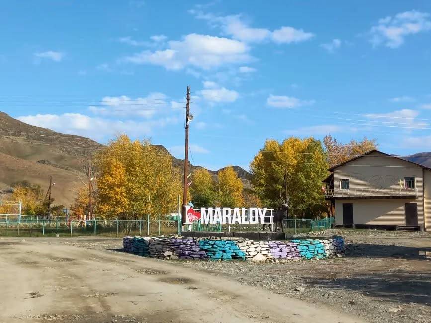 ВКО. В Курчумском районе готовят площадку для будущего туристического комплекса