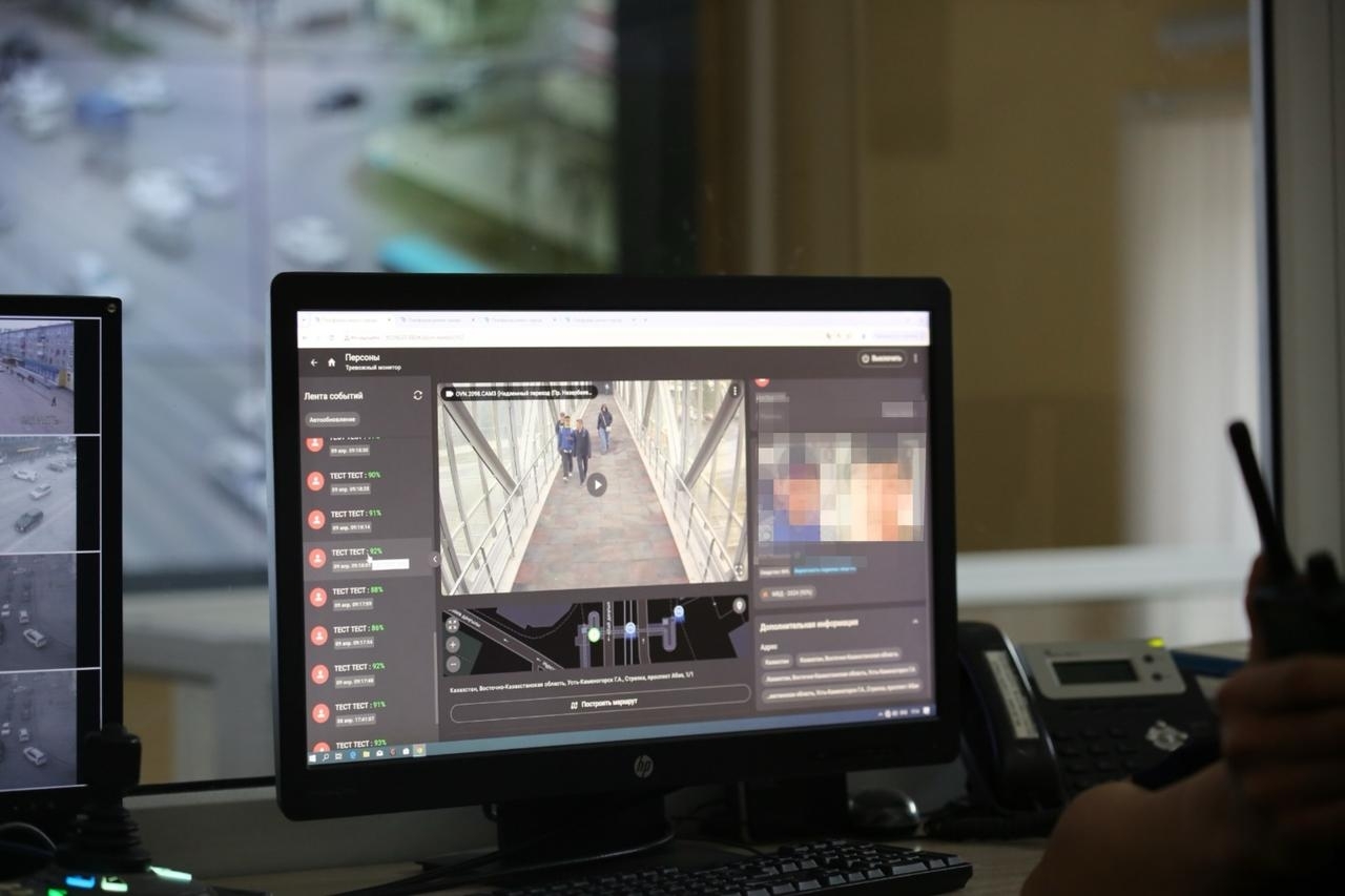 В ВКО создается единая цифровая экосистема