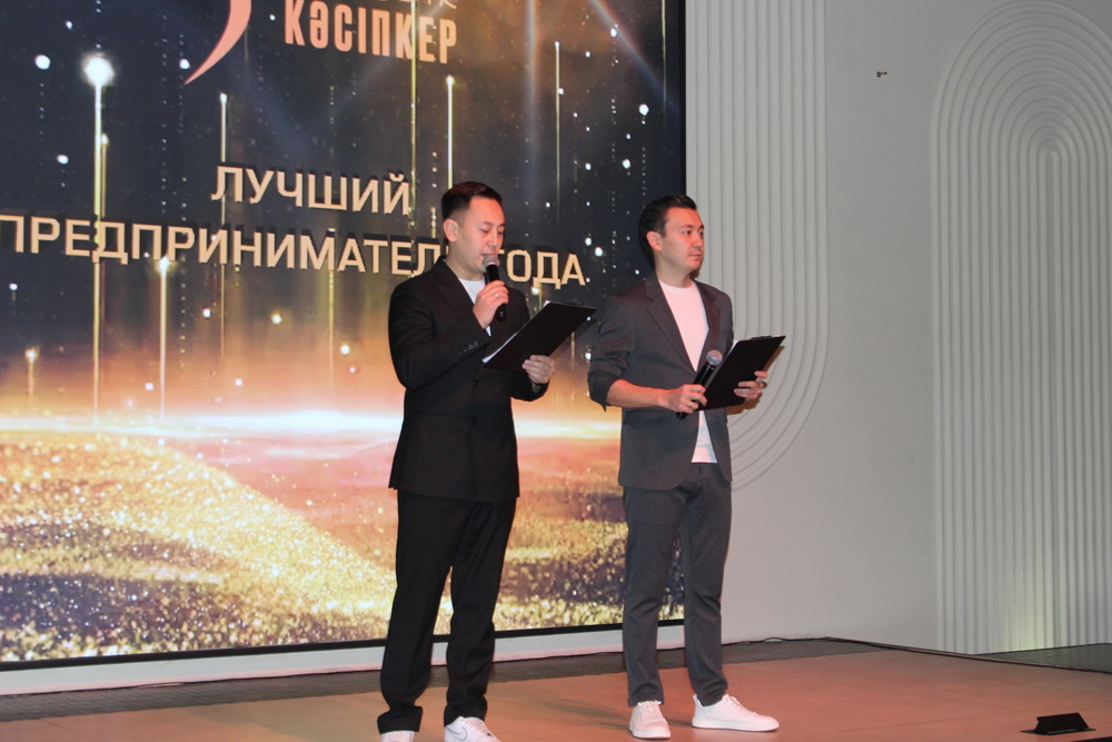 Өскеменде 2025 жылдың үздік кәсіпкерлері марапатталды