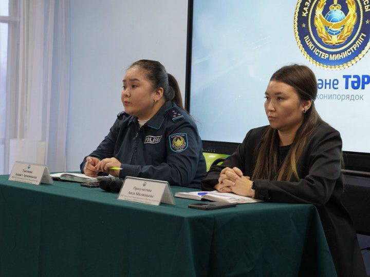 Жастар және заң: ШҚО-да студенттердің құқықтық сауаттылығы арттырылуда