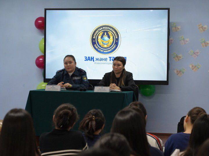 Молодёжь и закон: в ВКО усиливают правовую грамотность студентов